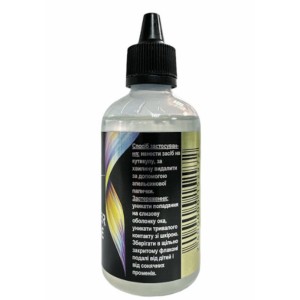 Ремувер для кутикули Teysha Cuticle Remover, 115 мл. Photo 2